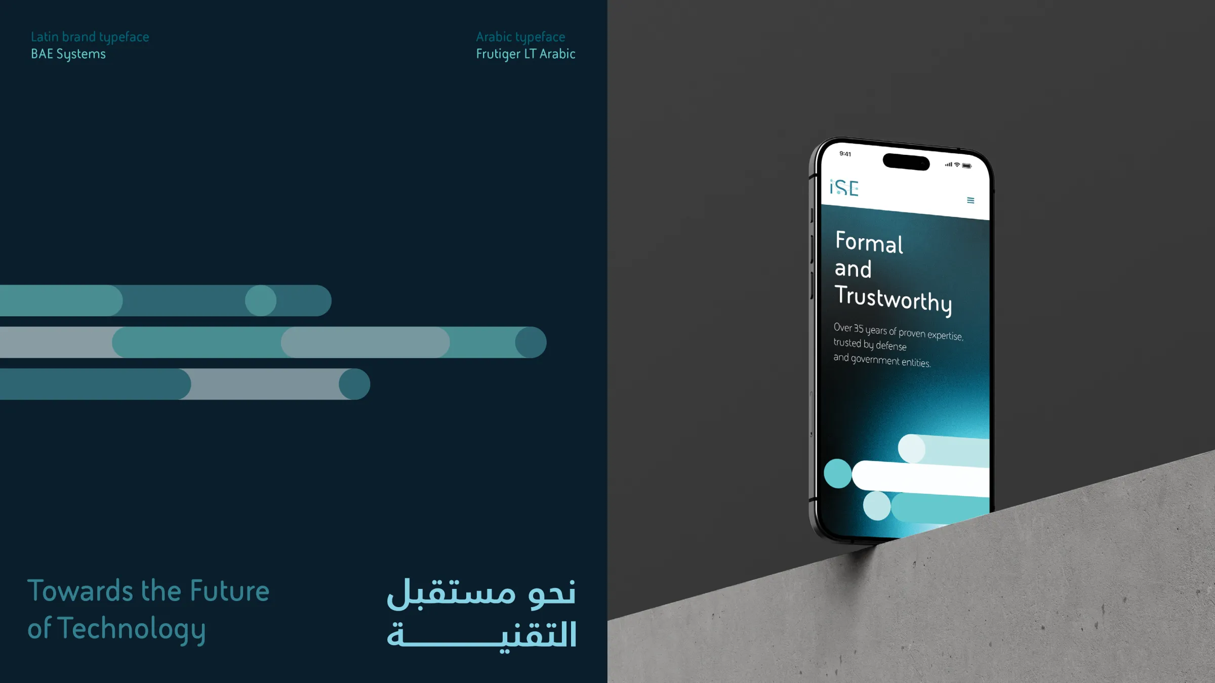 ISE project view 4