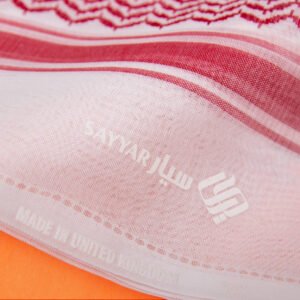 Sayyar brand 04