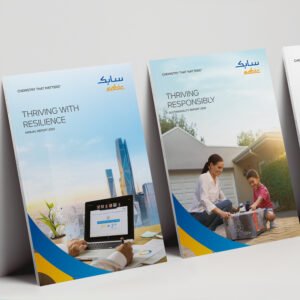 SABIC AR 2020 01 copy